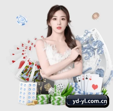 云鼎娱乐 APP